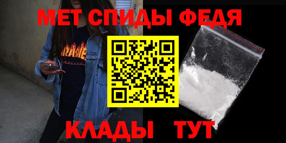Канабис Кинель