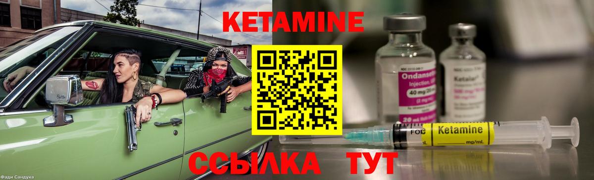 Канабис  A PVP СОЛЬ   COCAIN  Меф кристаллы  ЭКСТАЗИ  Вход с VPN  Кинель  МЕФ  ГАШ  МДМА 