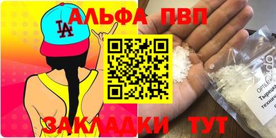 скорость Краснокаменск