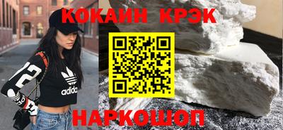 СК Краснодар