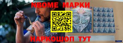 СК Краснодар