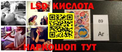 скорость Краснокаменск