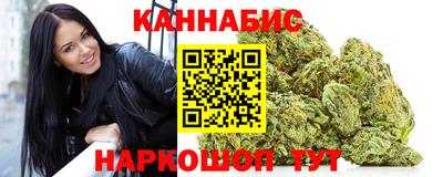 скорость Краснокаменск