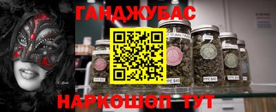 скорость Краснокаменск