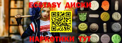 СК Краснодар