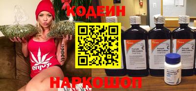 скорость Краснокаменск