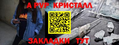 скорость Краснокаменск