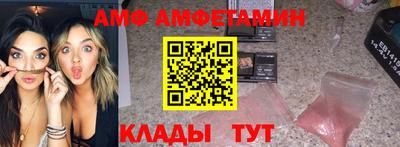 скорость Краснокаменск