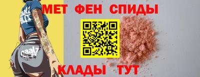 СК Краснодар