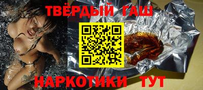 СК Краснодар