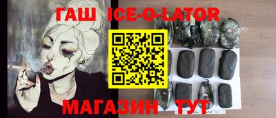 СК Краснодар