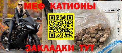скорость Краснокаменск